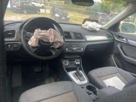 Audi Q3 2.0TDI 177 S-tronic, снимка 10