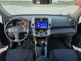 Toyota Rav4 2.0i 4x4 Navi Климатроник Парктроник HandsFree, снимка 11