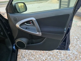 Toyota Rav4 2.0i 4x4 Navi Климатроник Парктроник HandsFree, снимка 7