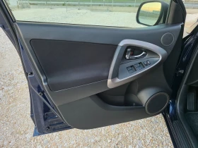 Toyota Rav4 2.0i 4x4 Navi Климатроник Парктроник HandsFree, снимка 5