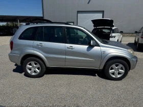 Toyota Rav4 2.0 D4D, снимка 4