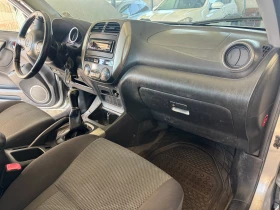 Toyota Rav4 2.0 D4D, снимка 10