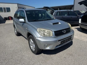 Toyota Rav4 2.0 D4D, снимка 1