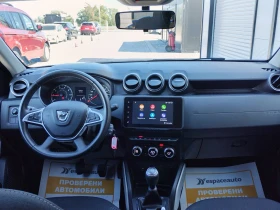 Dacia Duster 1.5dCi/115к.с./4x4/Prestige, снимка 9