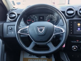 Dacia Duster 1.5dCi/115к.с./4x4/Prestige, снимка 10