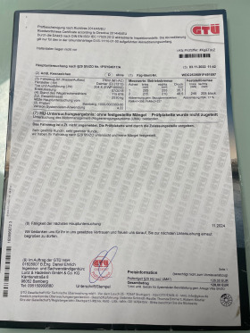 Mercedes-Benz GLC 250 AMG 4MATIC/Certified!/ 24м Гаранция, снимка 8