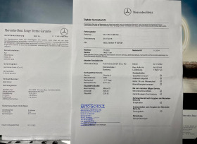 Mercedes-Benz GLC 250 AMG 4MATIC/Certified!/ 24м Гаранция, снимка 15