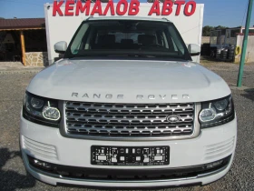 Land Rover Range rover 3.0TD* V6* VOGUE* 258k.c* FULL | Mobile.bg    1