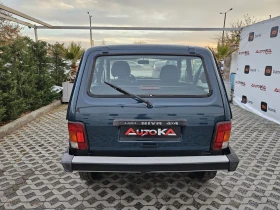 Lada Niva 1.7i-81кс= 4х4= ГАЗ* LANDI RENZO* , снимка 4