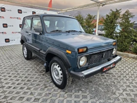 Lada Niva 1.7i-81кс= 4х4= ГАЗ* LANDI RENZO* , снимка 2