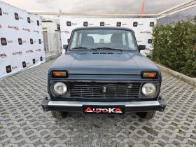 Lada Niva 1.7i-81кс= 4х4= ГАЗ* LANDI RENZO* , снимка 1