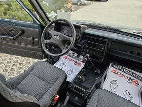 Lada Niva 1.7i-81кс= 4х4= ГАЗ* LANDI RENZO* , снимка 13