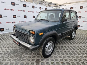 Lada Niva 1.7i-81кс= 4х4= ГАЗ* LANDI RENZO* , снимка 6