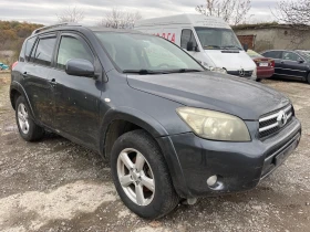 Toyota Rav4 2.2d, снимка 2