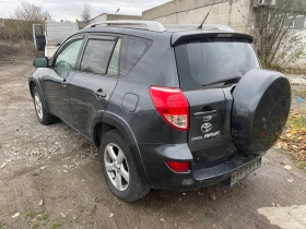 Toyota Rav4 2.2d, снимка 3