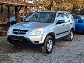 Honda Cr-v 2.0i-VTEC LPG 150hp, снимка 1