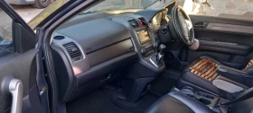 Honda Cr-v 2.0 - | Mobile.bg    14