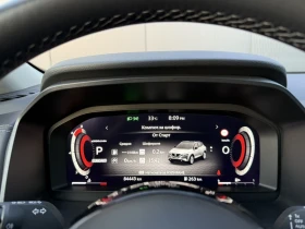 Обява за продажба на Nissan Qashqai 1.3 N-connecta 158hp 80k km ~47 700 лв. - изображение 11