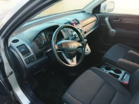 Honda Cr-v 2.0 150кс. Автоматик 4х4  - 13600 лв. - 73458390 14