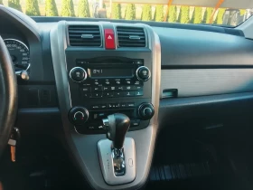 Honda Cr-v 2.0 150кс. Автоматик 4х4  - 13600 лв. - 73458390 16