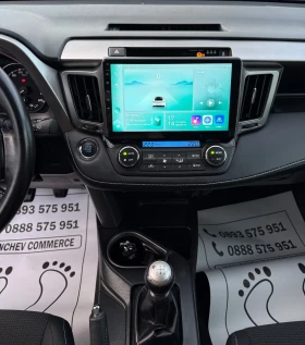 Toyota Rav4 2.0-d4d-155.000km-ORIGINAL-NEW-FULL-CAR PLAY-NAVI - 30700 лв. / 15696.66 € - 44608203 9