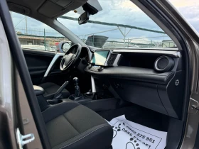 Toyota Rav4 2.0-d4d-155.000km-ORIGINAL-NEW-FULL-CAR PLAY-NAVI - 30700 лв. / 15696.66 € - 44608203 14