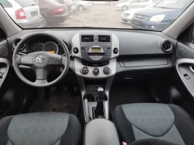 Toyota Rav4 2.0i 4x4 - 6400 € / 12517.31 лв. - 81469315 10