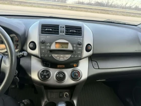 Toyota Rav4 2.0i 4x4 - 6400 € / 12517.31 лв. - 81469315 13
