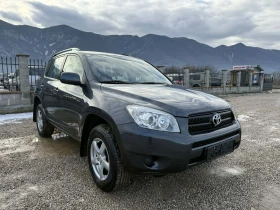 Toyota Rav4 2.0i 4x4 - 6400 € / 12517.31 лв. - 81469315 4