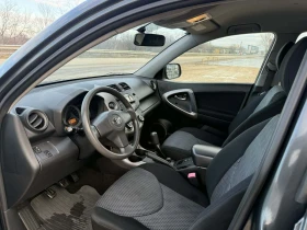 Toyota Rav4 2.0i 4x4 - 6400 € / 12517.31 лв. - 81469315 12