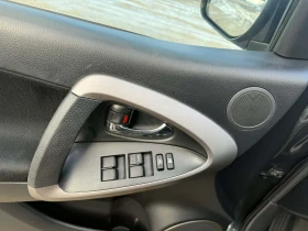 Toyota Rav4 2.0i 4x4 - 6400 € / 12517.31 лв. - 81469315 15