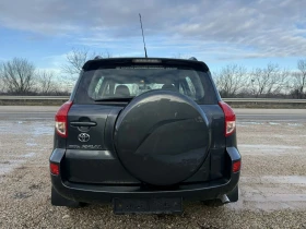 Toyota Rav4 2.0i 4x4 - 6400 € / 12517.31 лв. - 81469315 7