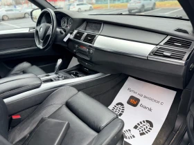 BMW X5 D-Сервизна история лизинг през Уникредит - 13000 € / 25425.79 лв. - 80455168 12