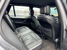 BMW X5 D-Сервизна история лизинг през Уникредит - 13000 € / 25425.79 лв. - 80455168 13