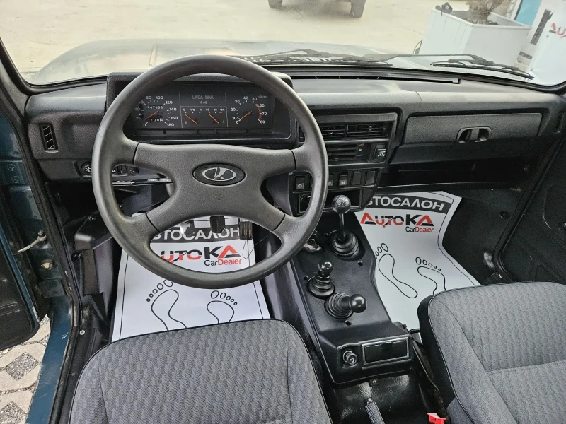 Lada Niva 1.7i-81кс= 4х4= ГАЗ* LANDI RENZO* , снимка 12 - Автомобили и джипове - 48071059