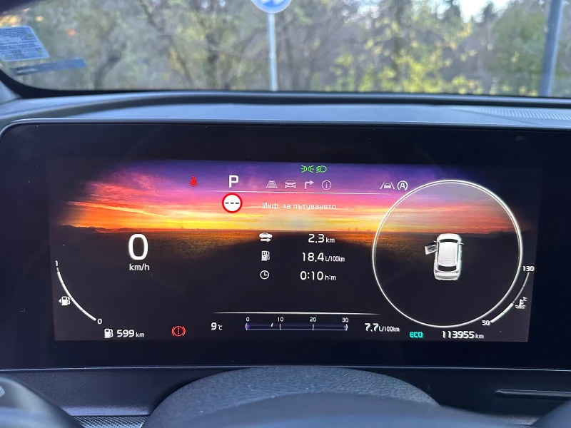 Kia Sportage GT Line, снимка 8 - Автомобили и джипове - 52539071