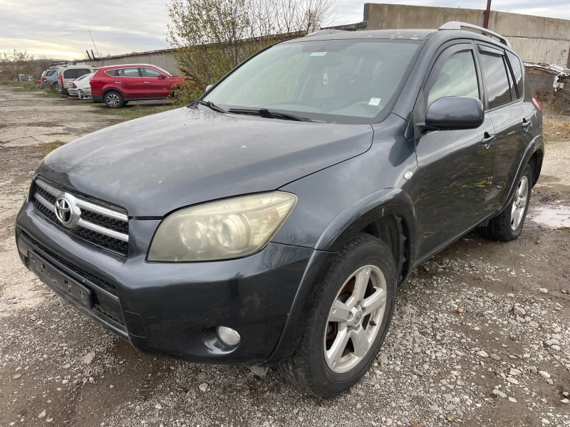 Toyota Rav4 2.2d - 11 лв. - 44867044 1