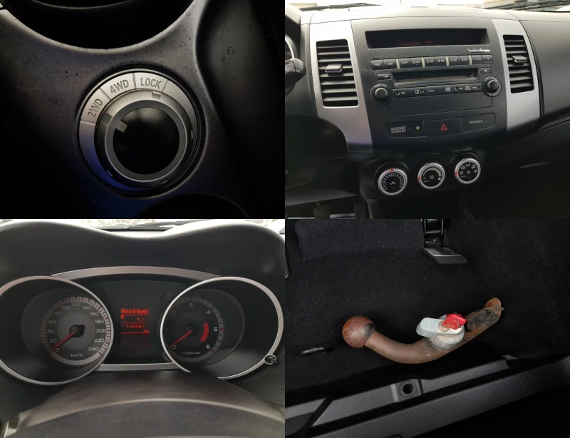 Mitsubishi Outlander 2.0 - 140 к.с. ИТАЛИЯ 6+ 1 места ЛИЗИНГ - 9999 лв. - 33119296 | Car24.bg