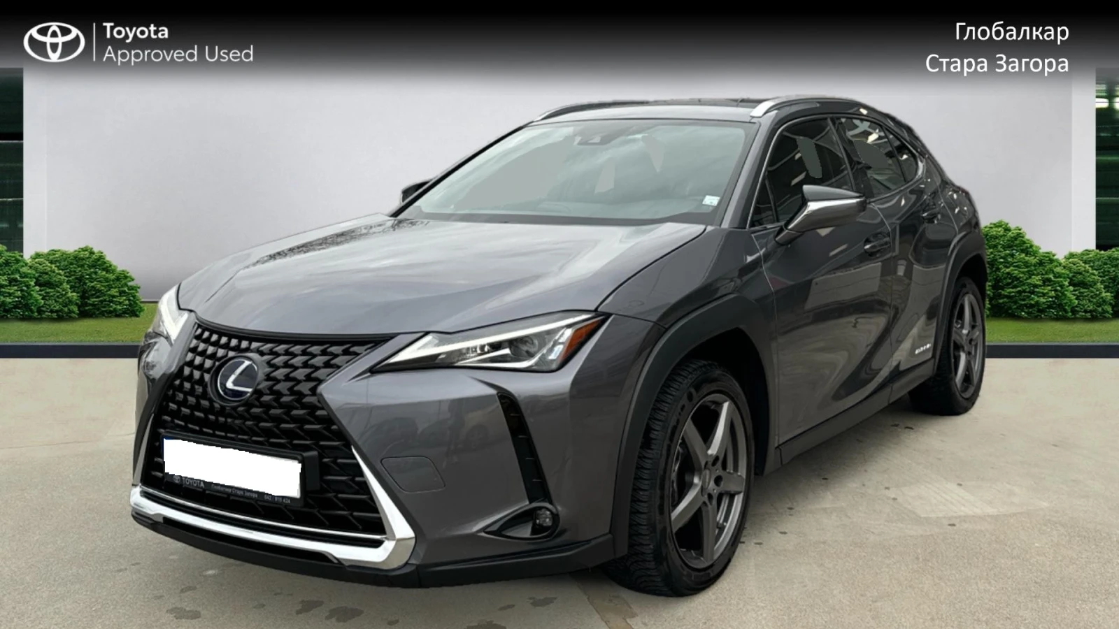 Lexus UX 250h BUSINESS - изображение 3