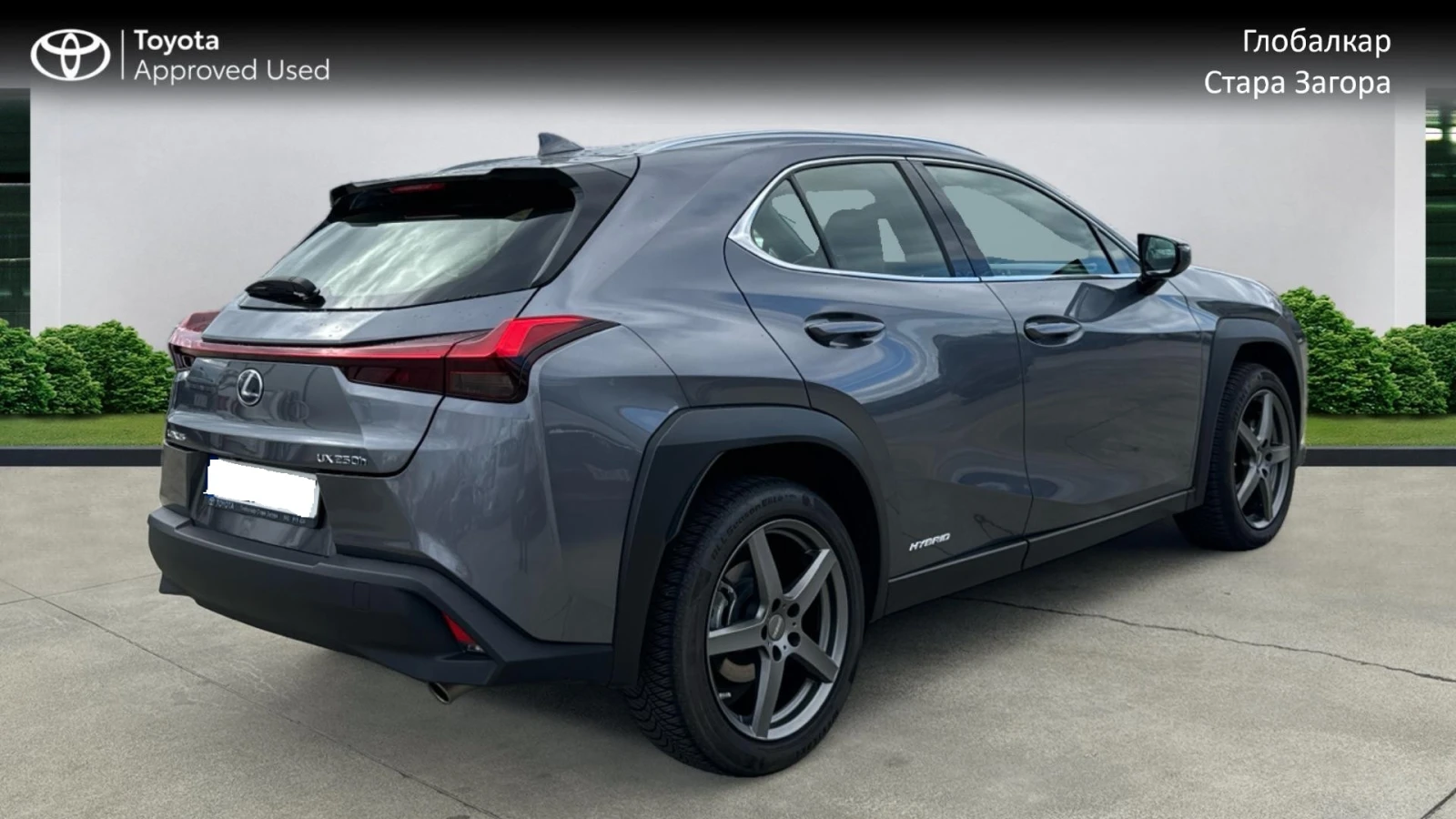 Lexus UX 250h BUSINESS - изображение 4