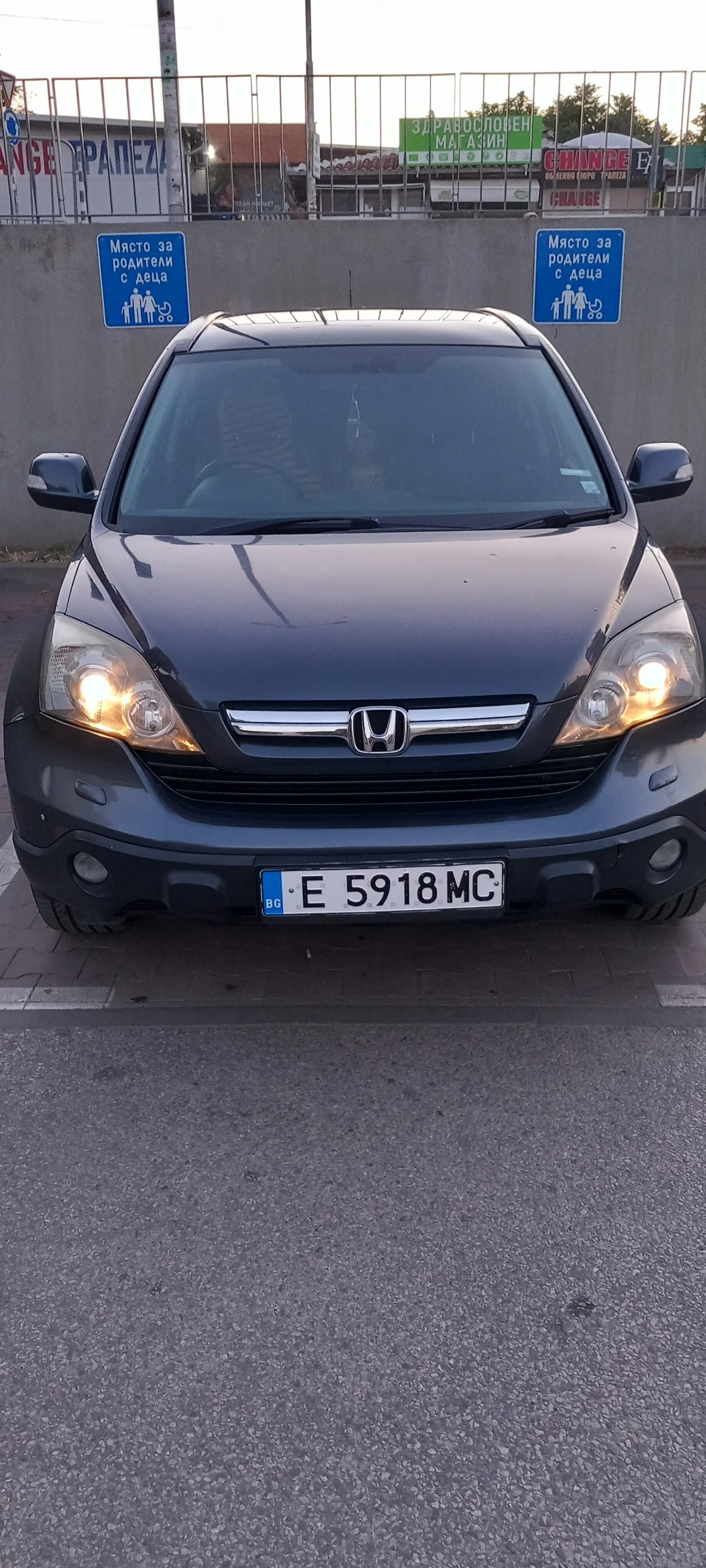 Honda Cr-v 2.0 бензин-газ - изображение 2