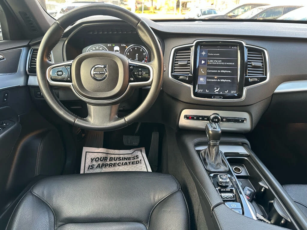 Volvo Xc90 T6 Momentum * HeadUp * АвтоКредит * (ЦЕНА ДО БГ) - изображение 6