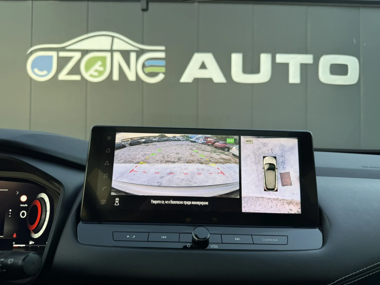 Nissan Qashqai 1.3 N-connecta 158hp SALE - изображение 8