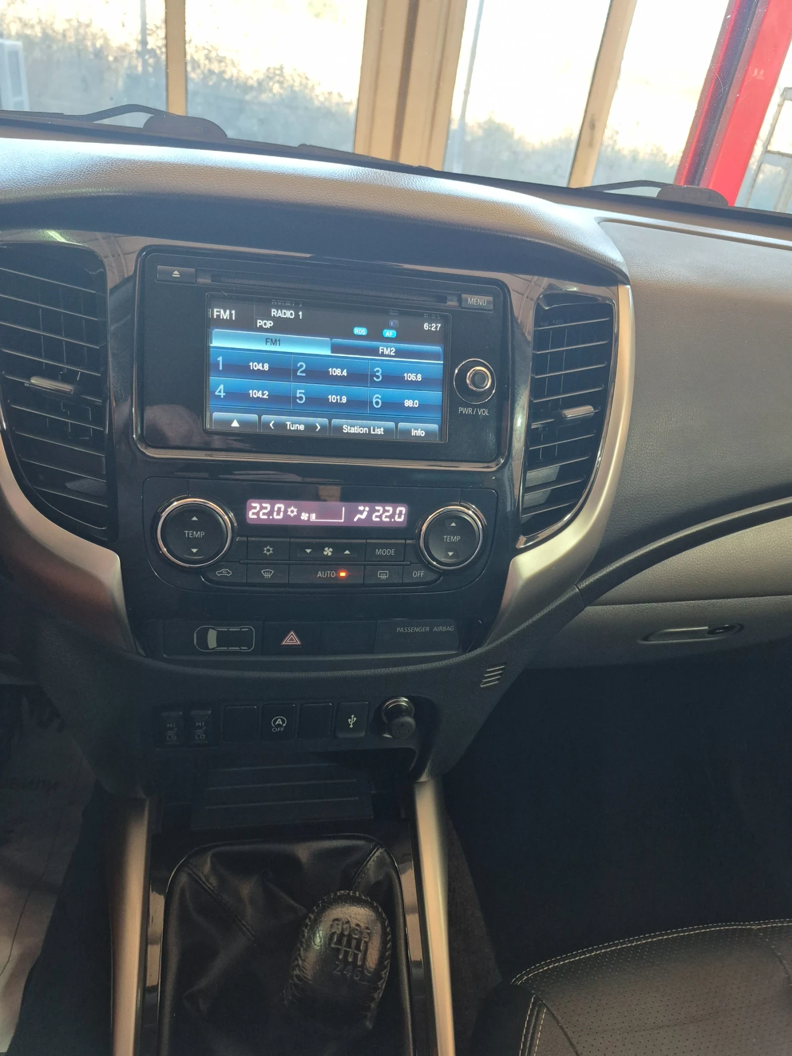 Mitsubishi L200 | Mobile.bg   15