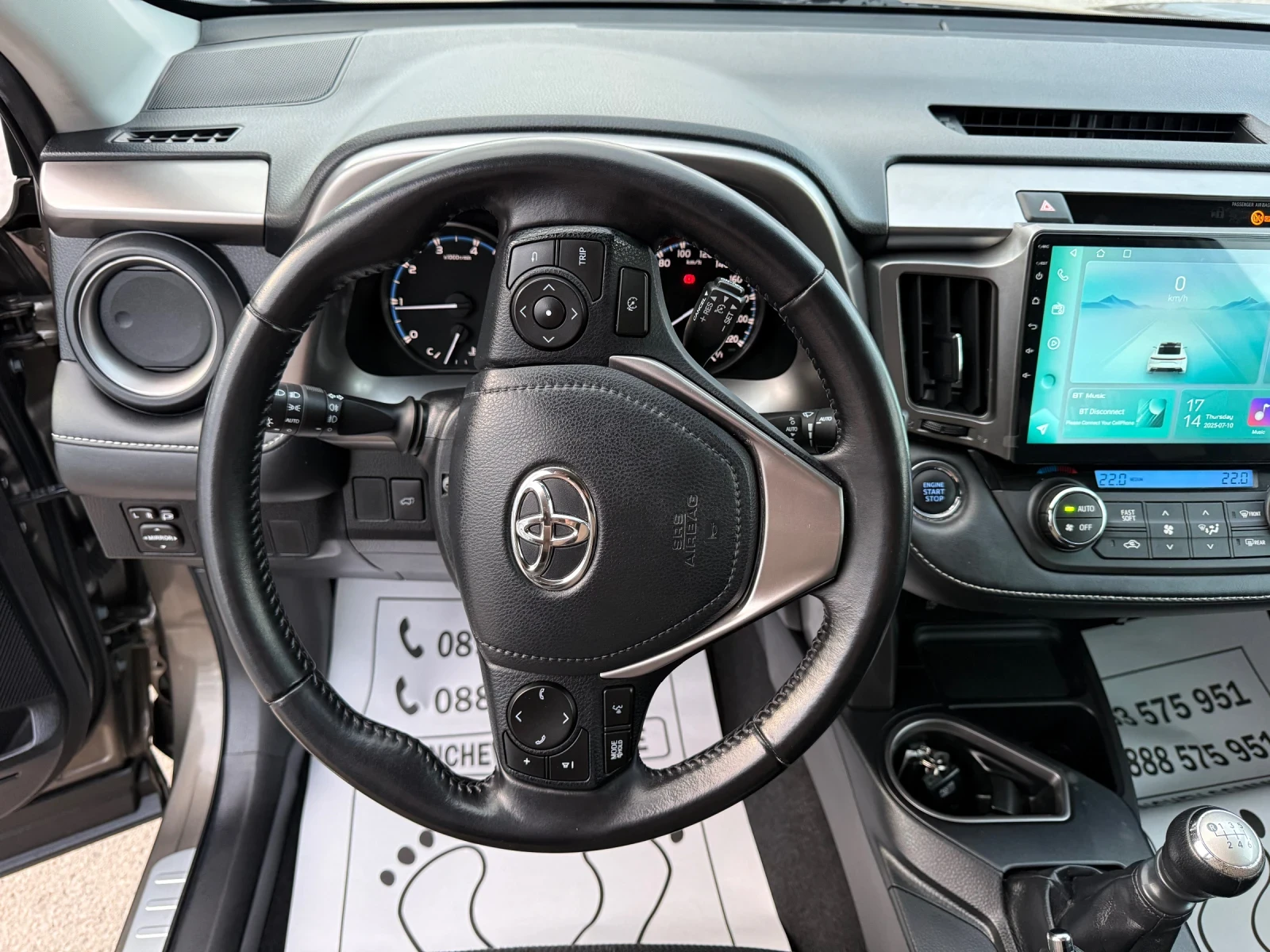 Toyota Rav4 2.0-d4d-155.000km-ORIGINAL-NEW-FULL-CAR PLAY-NAVI | Mobile.bg   12