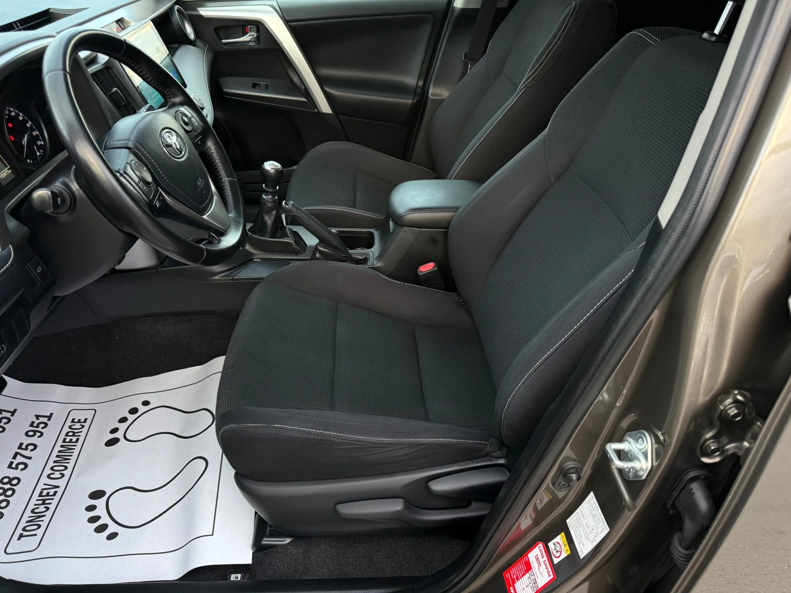 Toyota Rav4 2.0-d4d-155.000km-ORIGINAL-NEW-FULL-CAR PLAY-NAVI | Mobile.bg   11