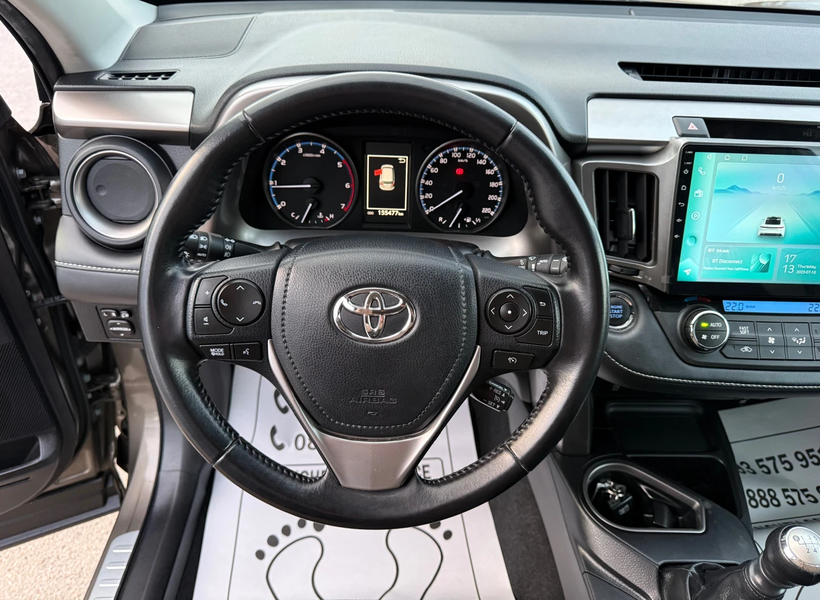 Toyota Rav4 2.0-d4d-155.000km-ORIGINAL-NEW-FULL-CAR PLAY-NAVI | Mobile.bg   8