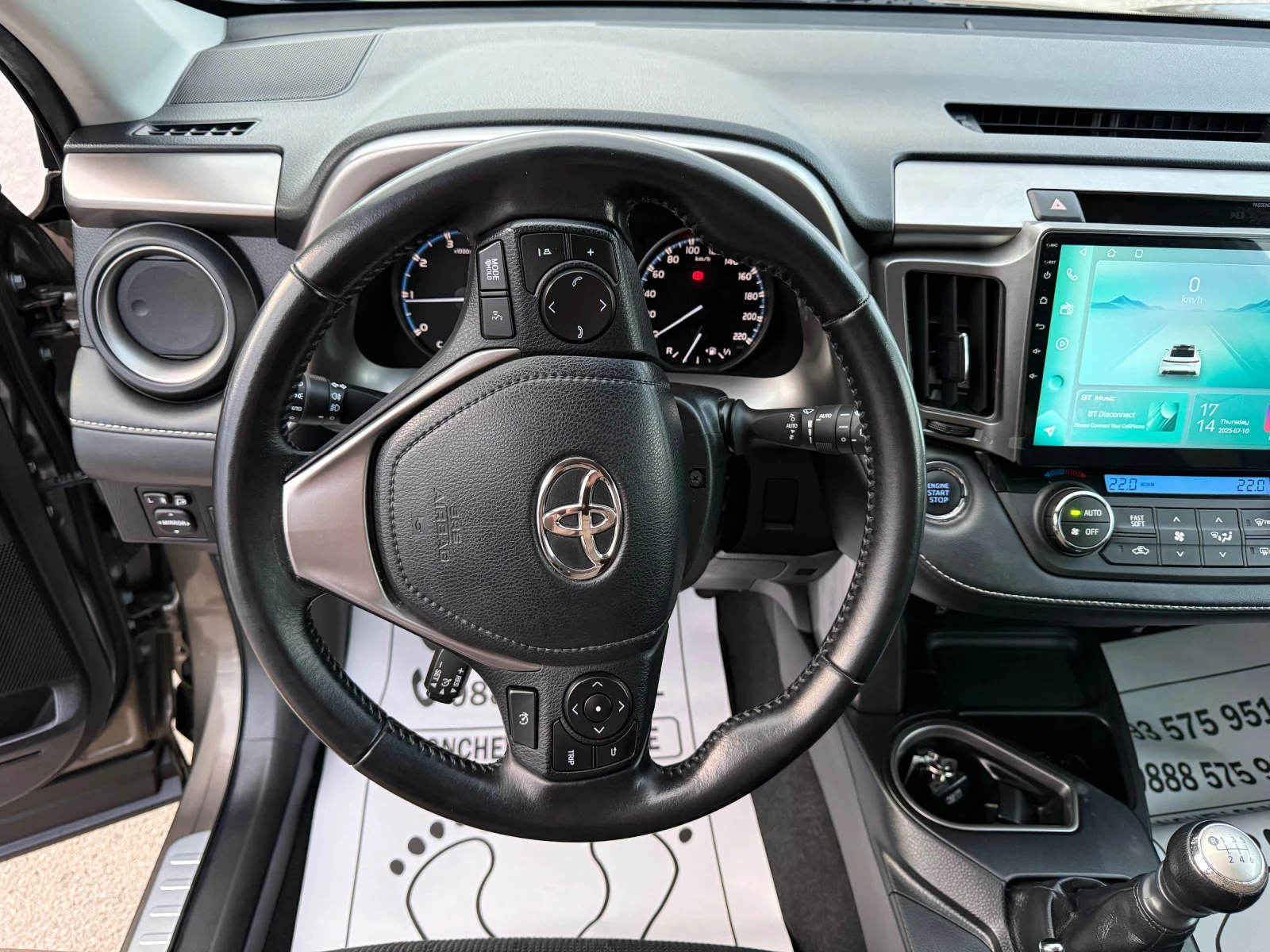 Toyota Rav4 2.0-d4d-155.000km-ORIGINAL-NEW-FULL-CAR PLAY-NAVI | Mobile.bg   10