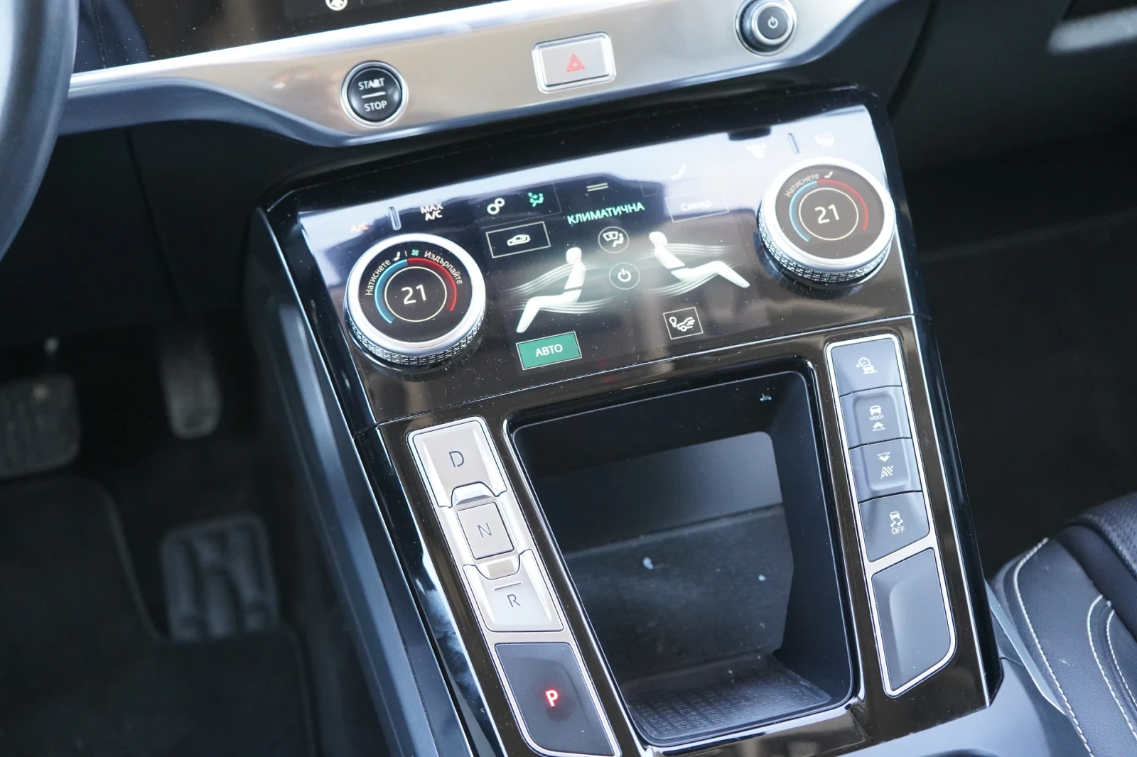 Jaguar I-Pace EV400* AWD* 1 *   | Mobile.bg   12