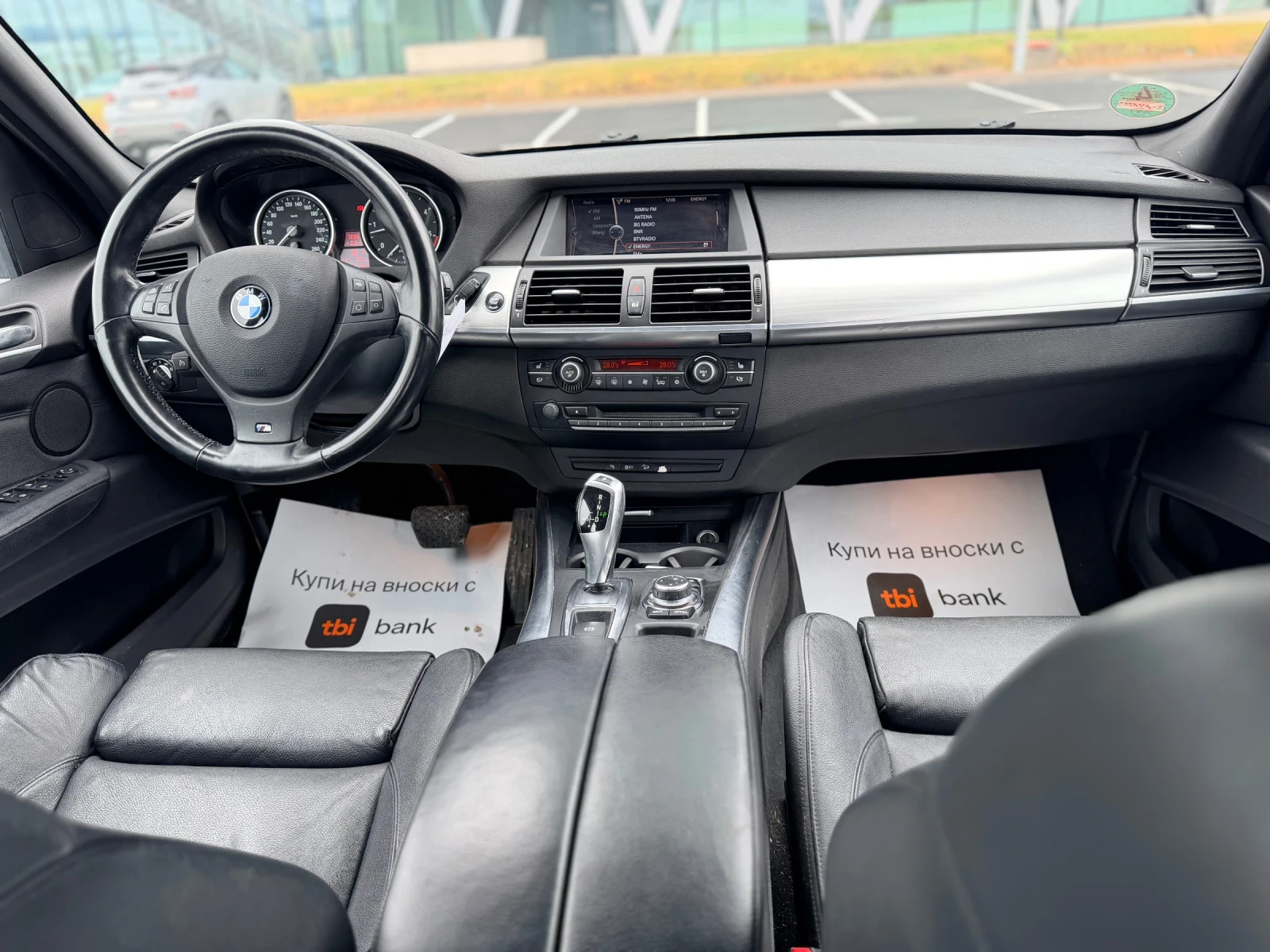 BMW X5 D-�������� ������� ������ ���� ��������� | Mobile.bg � ����������� 11